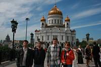 Встреча одноклассников 92 года выпуска