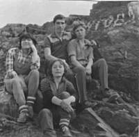 Сопки п. Солнечный 1982 год. Моисеева, Юдина, семья Бухарметовых