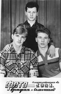 Дмитренко, Кичигин, Яковлев 10-й б образца 1988
