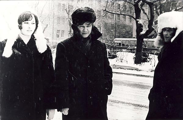 Дмитриева Ира, Володя Фролов, Александр Цурпал. Новосибирск, 1974 год.