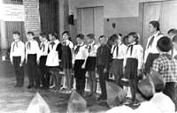 Жангиз-Тобе, Солнечный. 22 апреля 1971 года, 5 "Б".