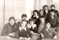 английский язык в 1979