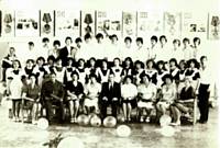 Выпуск 1980 года