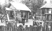 Горбачевский