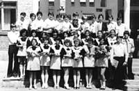 Жангиз-Тобе, Солнечный. Выпуск 1980 года