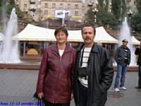 Таня Семёнова с мужем
