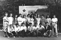 Жангиз-Тобе, Солнечный. Выпуск 1994 года. Выпускной 9 класс.