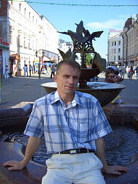 Казань 2007