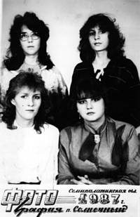 девушки из 9А класса в 1987 г.