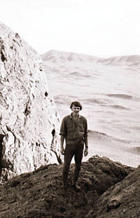 Володя Фролов. Вид с Баран-горы. Август 1975г.