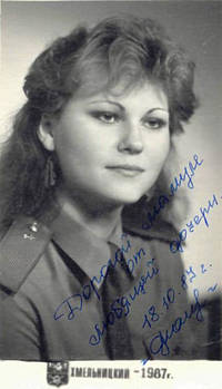 Ананьева Оксана, рядовая СА.