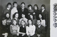 10 "Б" класс 1976 год.