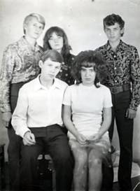 сентябрь 1973 года