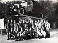 1989 год