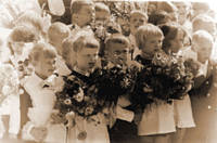 1 сентября 1973г. Второклашки.