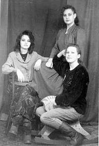 Коврижных Галина, Брызгалова Ольга, Максимова Наталья