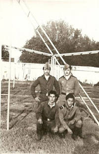 ВСО 49650 1986-88гг.