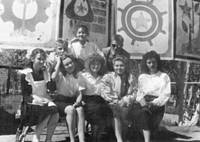 Выпуск 1992 года. Последний звонок 11 Б.