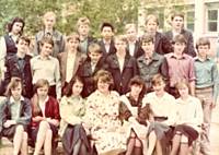 Выпуск 1992 года. 9 Б (1988/89 гг.)