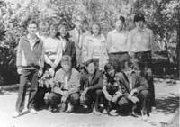 Выпуск 1992 года.