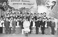 Выпуск 1992 года. 2 Б.