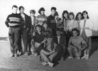 10 Б. Июнь 1988
