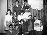 Февраль 1989. 10 Б