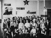 Жангиз-Тобе, Георгиевка-4, Солнечный