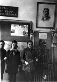 Жангиз-Тобе, Георгиевка-4, Солнечный