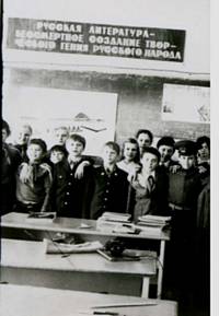 Жангиз-Тобе, Георгиевка-4, Солнечный