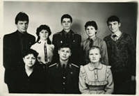 Встреча в 1985 г