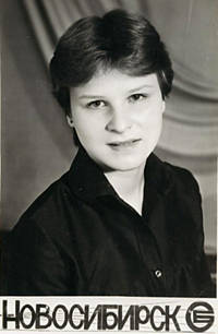 Колеватова Лариса - студентка, выпуск 1984 года