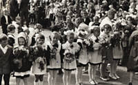 1 А класс выпуск1984 года