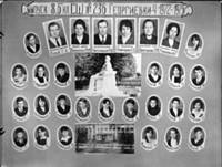 1973г., 8-Б. Выпуск 1975 года