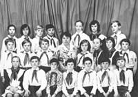 4 "А" класс, выпуск 1986.