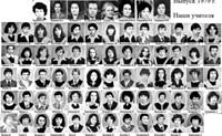  1979 .