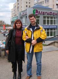 Ставраполь, апрель 2006. Павлова Наталья и Понаморев Саня