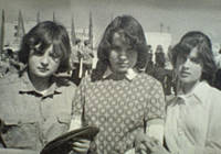 77 год. Доманская, Гладышева,Беляевская.