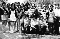 31 августа 1978