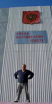 М. Саталкин, г. Балтийск, апрель 2007