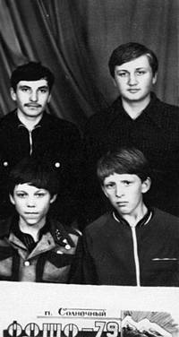 Горбачевский Виктор, Клименов Александр, Ананьев Юрий, Лукьянцев Юрий