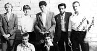 1982 г. На задворках школы