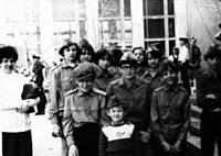 7"Б" 1979 год